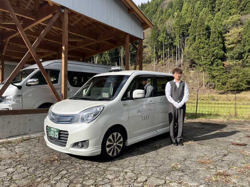 ジャンボタクシーイメージ